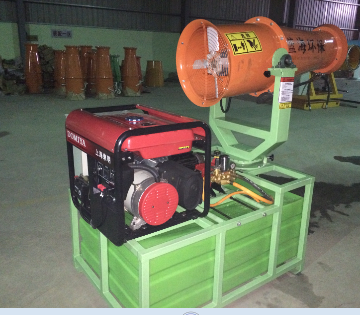 工地降塵噴霧機(jī)