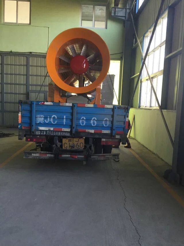 除塵噴霧機(jī)