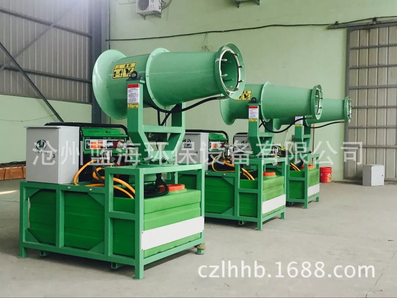 手動(dòng)除塵噴霧機(jī)