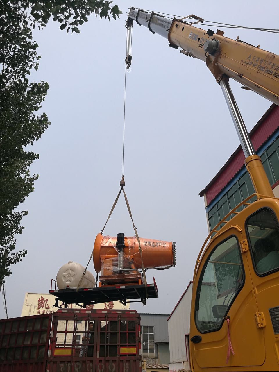 100米除塵噴霧機