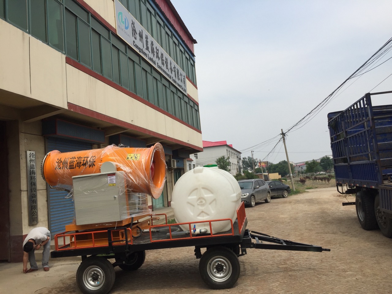 60米除塵噴霧機